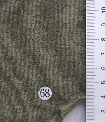 68 Deep Green