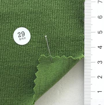 29 Deep Green