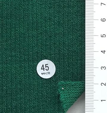45 Green