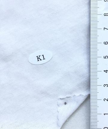 K1 White