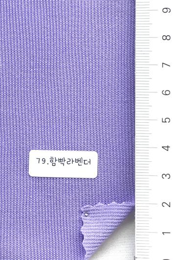 79 Lavender