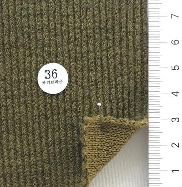 36 Deep Green