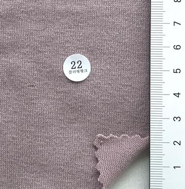 22 Dusty Pink