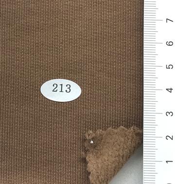 213 Brown