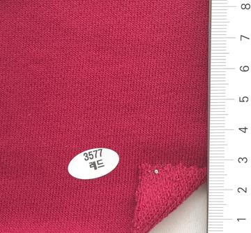 3577레드 Red