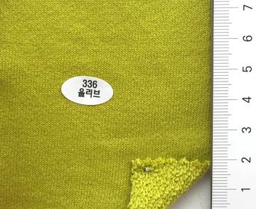336올리브 Deep Green