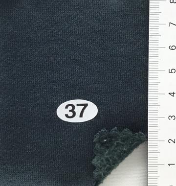 37 Deep Green