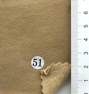 51 Beige