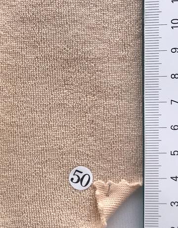 50 Beige
