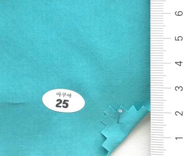 25 Turquoise
