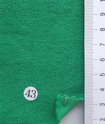 43 Green