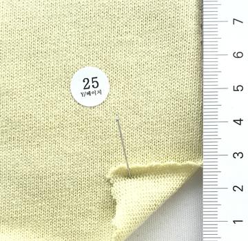 25 Yellow