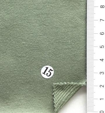 15 Deep Green