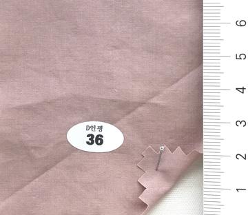 36 Dusty Pink