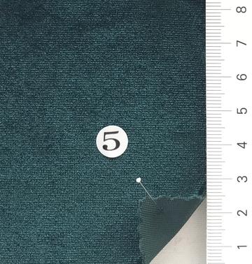 구5 Deep Green