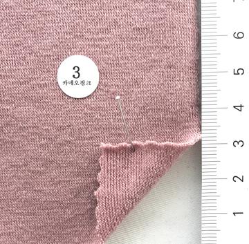 3 Dusty Pink