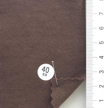 40 Brown