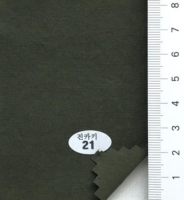 21 Deep Green