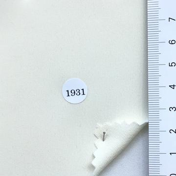 구1931 Ivory