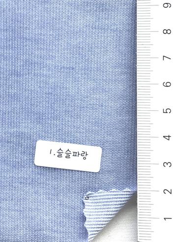 1 Pale Blue