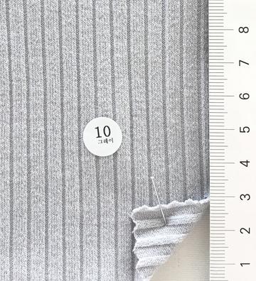 10 그레이 Gray