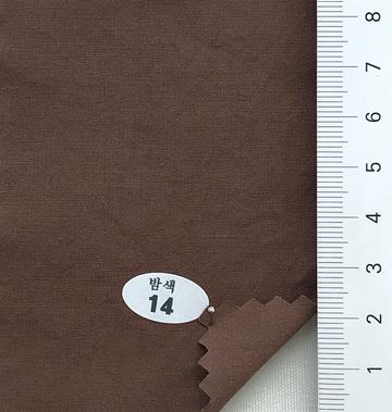 14 Brown