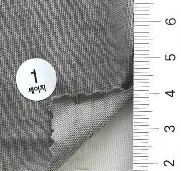 1 Gray