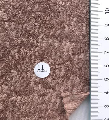 11 Pale Orange