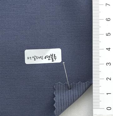 27 Blue