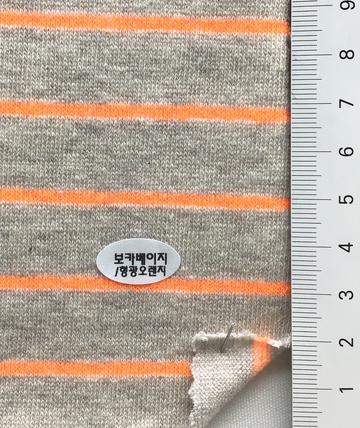 6 Orange