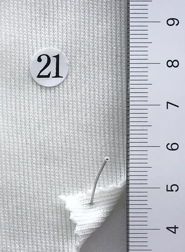 21 Ivory