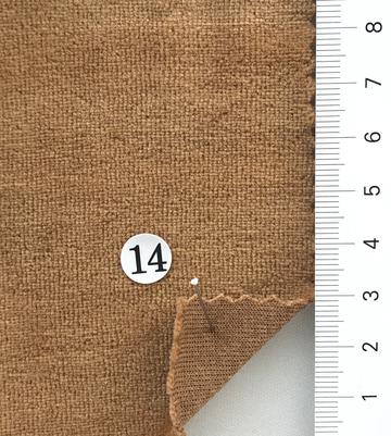14 Camel