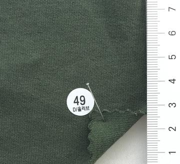49 Deep Green