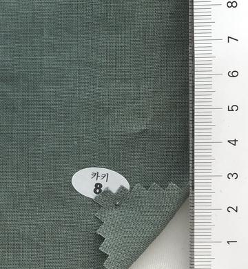8 Deep Green