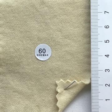 60 Yellow
