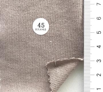 45 Beige