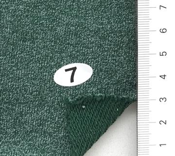 7 Green