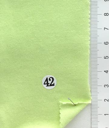 42 Pale Green