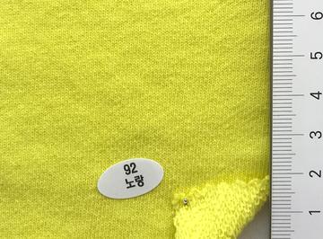 92노랑 Pale Green