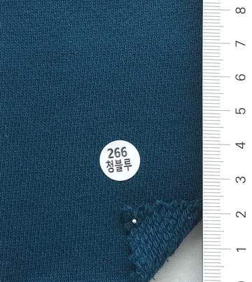 266 Turquoise