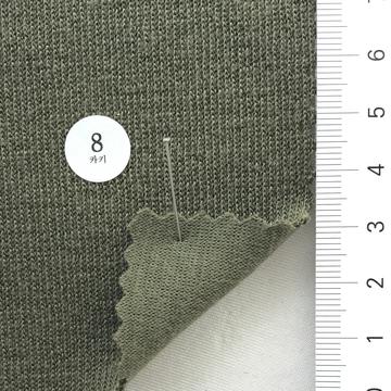 8 Deep Green