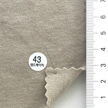 43 Beige