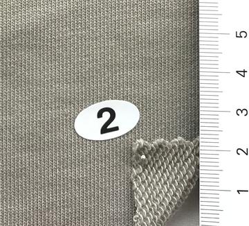 2 Beige