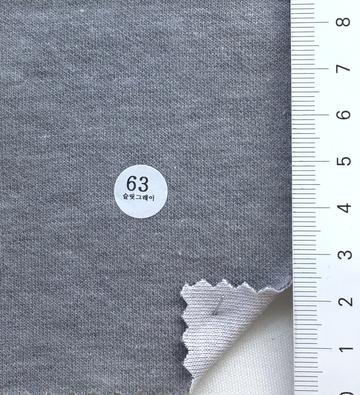 63 Gray
