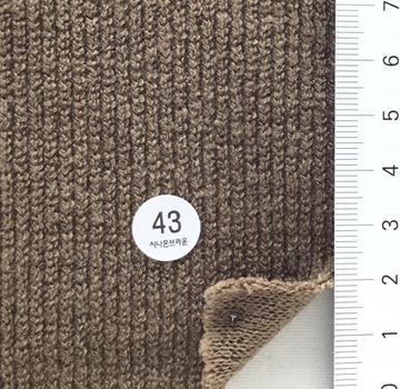 43 Brown