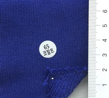65 Blue
