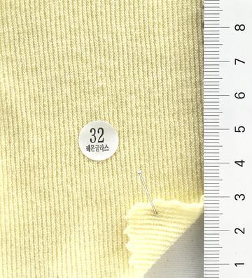 32 Yellow