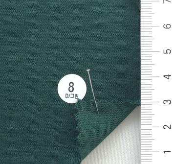 8 Deep Green