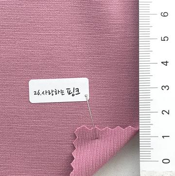 26 Pink