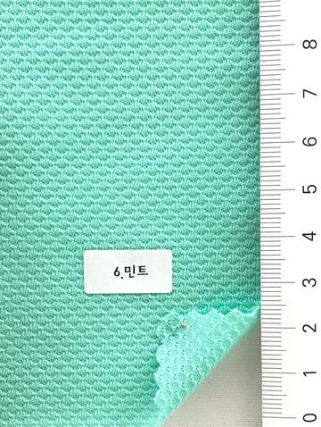 6 Pale Green